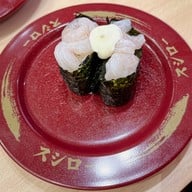 SUSHIRO THAILAND Central Plaza Grand Rama 9