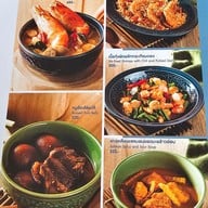 เมนู Upper T Coffee