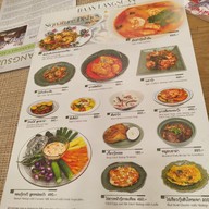 เมนู Baan Langsuan