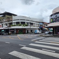 วิมานคาเฟ่ Wiman cafe วิมานคาเฟ่