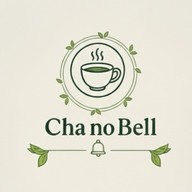 Cha no bell Matcha เกรดพรีเมียม - สามเสน
