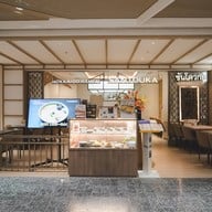 Ramen Santouka Central World ชั้น6