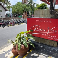 Rosso Vivo Dine & Lounge