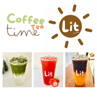 Lit ลิต ปลวกแดง โค้งสวรรค์