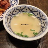 เมนูของร้าน รสนิยม centralworld