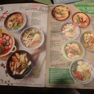 เมนู รสนิยม centralworld