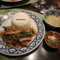 เมนูของร้าน รสนิยม centralworld