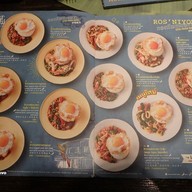 เมนู รสนิยม centralworld