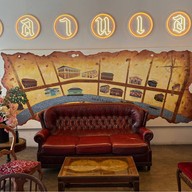 หลานเอก คอฟฟี่เฮาส์ Yomjinda