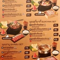 เมนู YOU&I Premium Suki Buffet Samyarn Mitrtown