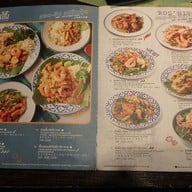 เมนู รสนิยม centralworld