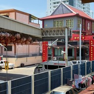 หลานเอก คอฟฟี่เฮาส์ Yomjinda