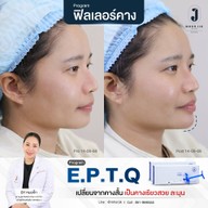 เมนูของร้าน MHORJIK Clinic