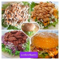เบอร์เกอร์&เคบับบ้านน้องแฝด -