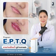 เมนูของร้าน MHORJIK Clinic