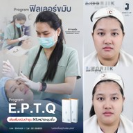 เมนูของร้าน MHORJIK Clinic