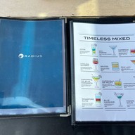 Twinkle pool bar @ Cape Dara