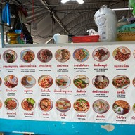 ร้านอาหารครัวตามสั่ง Zone&Zoom Thai food restaurant