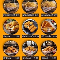 Fry Me Up! บางบอน3