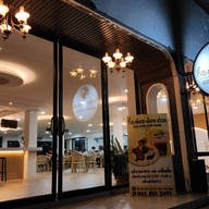 หน้าร้าน กิ๋นห๋อมต๋อมม่วน