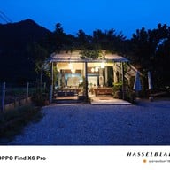 ภูเขาชมจันทร์ 168