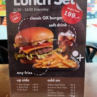 OX BURGER สาทร 11