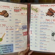 FÚYÚ ขนมโตเกียว