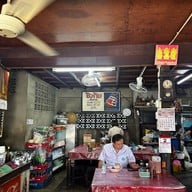 ชิวกิมเลิศรส