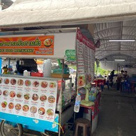 ร้านอาหารครัวตามสั่ง Zone&Zoom Thai food restaurant