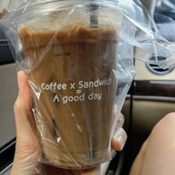 Beans Bread Cafe - coffee & sandwich สะพานควาย