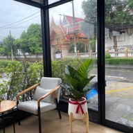 ร่มเย็น (ROMYEN) ร่มเย็น (ROMYEN)