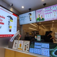 SHUYI GRASS JELLY & TEA  Motorway Motorway