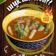 ร้านครัวตามสั่งดีหมึก เชียงใหม่