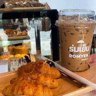 ร่มเย็น (ROMYEN) ร่มเย็น (ROMYEN)