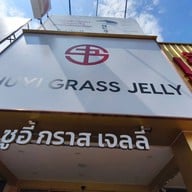 SHUYI GRASS JELLY & TEA  Motorway Motorway