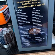 ARA Coffee ลาซาล 52