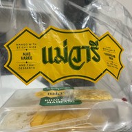 เมนูของร้าน ข้าวเหนียวมะม่วงแม่วารี (Maevaree) ทองหล่อ
