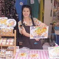 สมพร เบเกอรี่