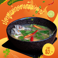 ร้านครัวตามสั่งดีหมึก เชียงใหม่