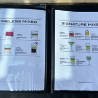 Twinkle pool bar @ Cape Dara