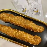 กล้วยทอด 9 นิ้ว (บรรทัดทอง) บรรทัดทอง