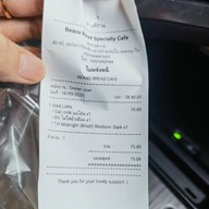 Beans Bread Cafe - coffee & sandwich สะพานควาย