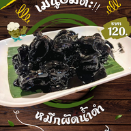 ร้านครัวตามสั่งดีหมึก เชียงใหม่