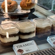 The Old School : Specialty Coffee เจริญนคร