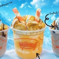 นมสดพระนคร แบริ่ง แบริ่ง