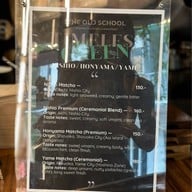 The Old School : Specialty Coffee เจริญนคร