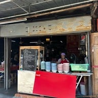 ชิวกิมเลิศรส