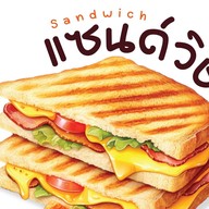 ผึ้งทำเอง