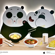 小食记麻辣烫 Savory Story Malatang-中餐 Chinese Food อาหารจีน หม่าล่า ชาบู สุกี้ ก๋วยเตี๋ยว เกี๊ยว-สาขา G to สาขา G tower พระราม9