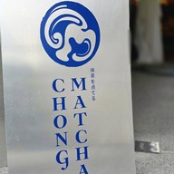 Sashimi Lovers➄ Krungthep Kreetha